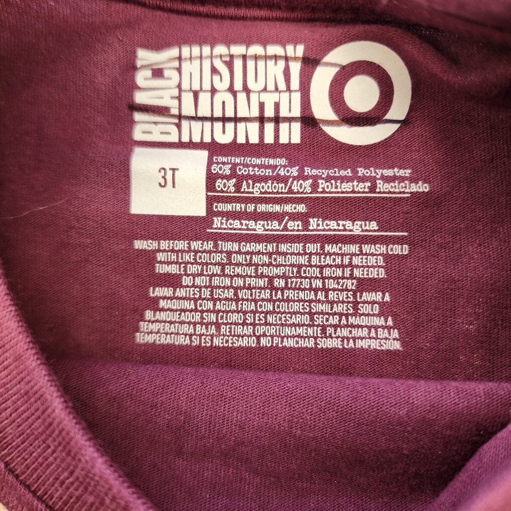 Black History Month Kids' Historical Names T-Shirt - Size 3T - Maroon Unisex - Picture 4 of 4